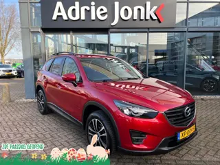 Mazda CX-5 2.0 SkyActiv-G 165 TS+ 2WD | TREKHAAK | NAVIGATIE | STOELVERWARMING | CRUISE CONTROL | CL