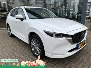 Mazda CX-5 2.5 SkyActiv-G 194 Signature AUTOMAAT | TREKHAAK | 2000kg TREKGEWICHT | 360CAMERA | EL.A.