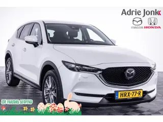 Mazda CX-5 2.5 SkyActiv-G 194 Luxury | AUTOMAAT | APPLE CARPLAY | LEDER | HEAD UP | 360 CAMERA | BOS