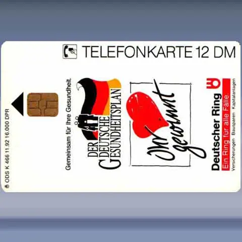 Deutscher Ring 2 (1992)