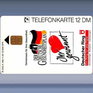 Deutscher Ring 2 (1992)