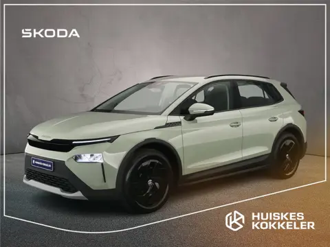 Škoda Elroq