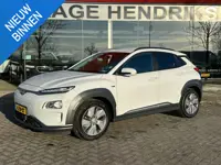 Hyundai Kona EV Fashion 64 kWh | SOH: nnb | 3-Fase | Lage Kilometerstand | Warmtepomp |