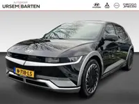 Hyundai IONIQ 5 Lounge 73kWh | Stoelverwarming en ventilatie