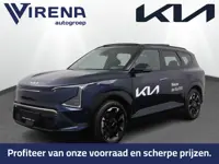 Kia EV5 GT-PlusLine 81.4 kWh - 360 graden camera - Massage stoel - Panorama dak - Stoel / Stuur verw