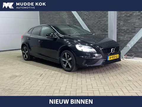 Volvo V40 T3 Polar+ Sport | Automaat | Panoramadak | harman/kardon | Vol-Leder | Camera