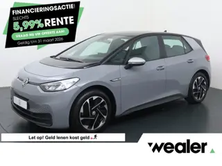 Volkswagen ID.3 First 58 kWh | 204 PK | SoH 88% | Trekhaak | Navigatiesysteem | Adaptive cruise cont