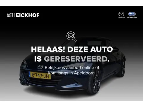 Mazda MX-5 RF 1.5 SkyActiv-G 132 Signature - 1e eigenaar - Dealer onderhouden