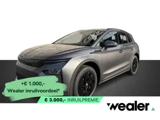 Škoda Elroq 50 Limited 170 PK | 4.000 Inruilpremie | Achteruitrijcamera | Wireless Carplay & Android