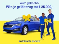 BMW i3 S Launch Edition 94Ah 33 kWh (bj 2017, automaat)