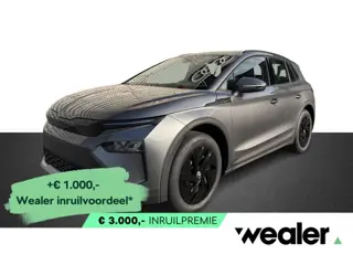 Škoda Elroq 50 Limited 170 PK | 4.000 Inruilpremie | Achteruitrijcamera | Wireless Carplay & Android