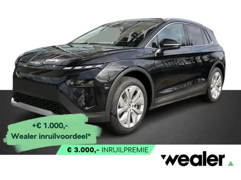 Škoda Elroq 85 Business Edition 286 PK | Trekhaak | Led Matrix | Elektrische achterklep | Verlichte 