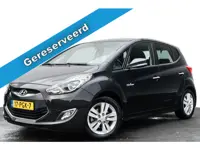 Hyundai ix20 1.4i 90 Pk i-Vision | Trekhaak | Climate control | Cruise Control | Getint glas