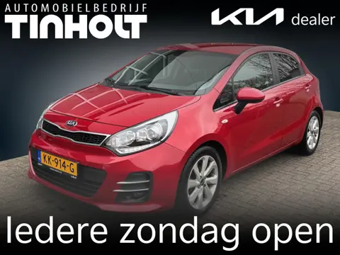 Kia Rio 1.2 CVVT DynamicLine