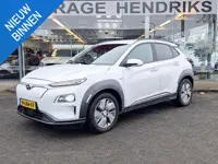 Hyundai Kona EV Fashion 64 kWh | SOH: nnb | LED | Adaptive CC | Blindspot | Stoelverwarming | Camera