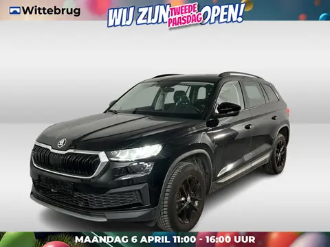 Škoda Kodiaq 1.5 TSI Ambition 7p. / AUTOMAAT/ 7-PERS/ DIGITAL DASH/ CRUISE/ NAVI/ SMARTLINK/ PARK. S