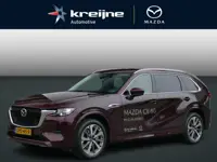 Mazda CX-80 2.5 e-SkyActiv PHEV Takumi Plus | FULL OPTION | 7-Persoons | RIJKLAARPRIJS!