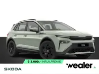 Skoda Elroq 50 170 PK Limited Edition | 3.000 Inruilpremie | Achteruitrijcamera | Wireless Carplay &