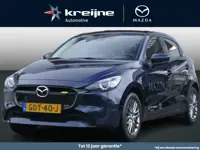 Mazda 2 1.5 e-SkyActiv-G 90 Exclusive-Line | Keyless | Achteruitrijcamera | RIJKLAARPRIJS!