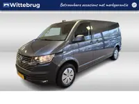 Volkswagen Transporter 2.0 TDI L2H1 28 Comfortline