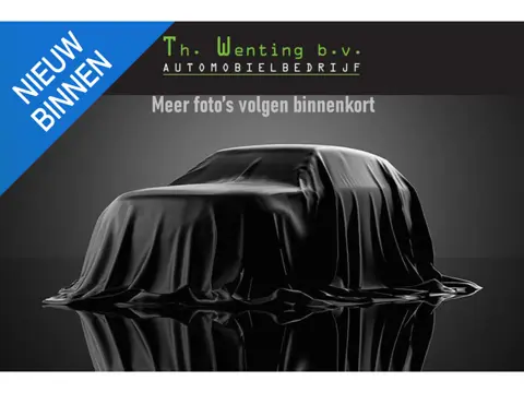 Subaru XV 2.0i Luxury AWD | Stoelverwarming | Cruise Control | Achteruitrijcamera | Klimaat Controle