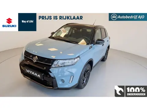 Suzuki Vitara 1.4 Boosterjet Smart Hybrid Special Edition