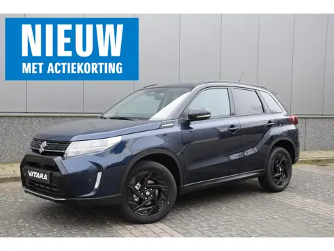 Suzuki Vitara 1.4 Boosterjet Smart Hybrid Special Edition | €2.000 + 1.500,- korting!! | Special-edi