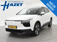 Aiways U5 63kWh PREMIUM + SCHUIFDAK | LEDER | 360 CAMERA | APPLE CARPLAY | ADAPTIVE CRUISE | 19 INCH