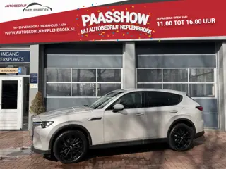 Mazda CX-60 2.5 e-SkyActiv PHEV Exclusive-Line (5-drs SUV)  01-2023 80.906 KM