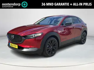 Mazda CX-30 2.5 e-SkyActiv-G M Hybrid Nagisa | achteruitrij camera | Memory Seats | elektrische koff