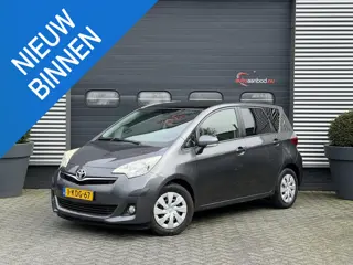 Toyota Verso-S 1.3 VVT-i Aspiration | Camera | Cruise Control | Trekhaak | Privacy Glass |