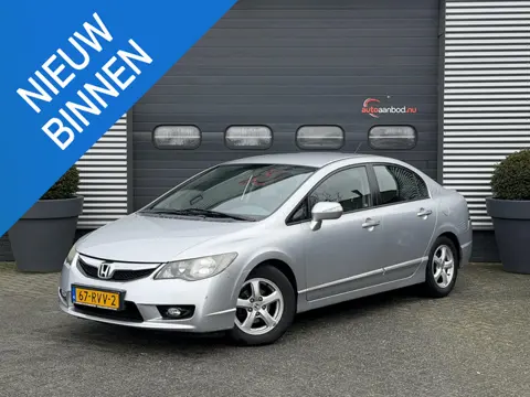 Honda Civic 1.3 Hybrid Comfort | Navigatie | Lederen Bekleding | Stoelverwarming | Lichtmetalen Velg