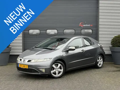 Honda Civic 1.4 Silverstone | Climate Control | Lichtmetalen Velgen | Elektrische Ramen |