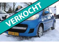 Peugeot 107 1.0-12V Urban Move 5-deurs, netjes, zuinig, centrale vergrendeling, 2x sleutel, nieuwe a
