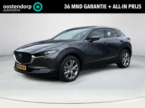 Mazda CX-30 2.0 e-SkyActiv M Hybrid Exclusive-Line | Climate control| Automaat| Led koplampen| Navig