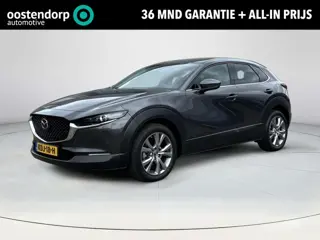 Mazda CX-30 2.0 e-SkyActiv M Hybrid Exclusive-Line | Climate control| Automaat| Led koplampen| Navig