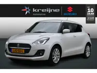 Suzuki Swift 1.2 Select Smart Hybrid | NAVIGATIE || RIJKLAARPRIJS |