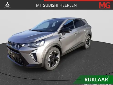 Mitsubishi Grandis 1.8 HEV Intense+ Mengelers actieprijs: € 37.290,00*