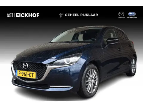 Mazda 2 1.5 Skyactiv-G Luxury - Dealer onderhouden