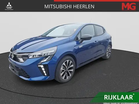 Mitsubishi Colt 1.6 HEV Intense Mengelers actieprijs: € 26.590,00*