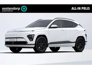 Hyundai Kona Electric Pure Edition 64,8 kWh | Uit voorraad leverbaar |