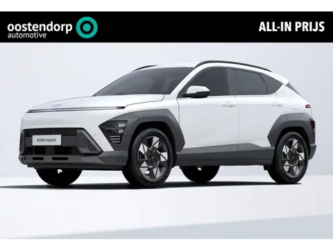Hyundai Kona 1.6 GDI HEV Comfort Smart | Uit voorraad leverbaar! | Cruise Control | Navigatie | Came
