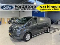 Ford Transit Custom 300 2.0 TDCI L2H1 Limited | Trekhaak | Achteruit rijcamera | Navigatie |
