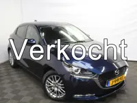 Mazda 2 1.5 Skyactiv-G Luxury CLIMATE | CAMERA | CARPLAY | LMV16 | DAB | CRUISE | STOELVERW | LED | 