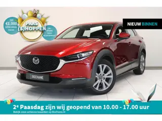 Mazda CX-30 2.0 e-SkyActiv-X M Hybrid Comfort | Camera | Adaptieve cruise | Navigatie | Stuur & stoe