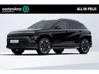 Hyundai Kona Electric N Line Business 64.8 kWh | Rijklaarprijs | Warmtepomp | Dodehoek Detectie |