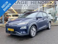 Hyundai Kona EV Comfort 64 kWh | SOH: nnb | 3 Fase | Warmtepomp | Trekhaak | Navi | Adaptive CC | Cl