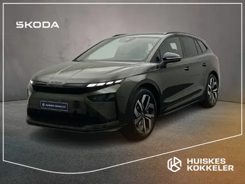 Škoda Enyaq