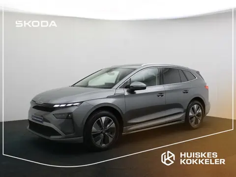 Škoda Enyaq