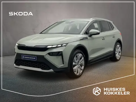 Škoda Elroq